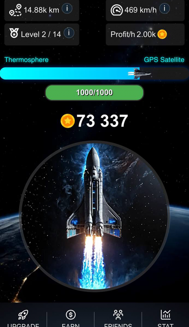 CosmosTap screenshot 1