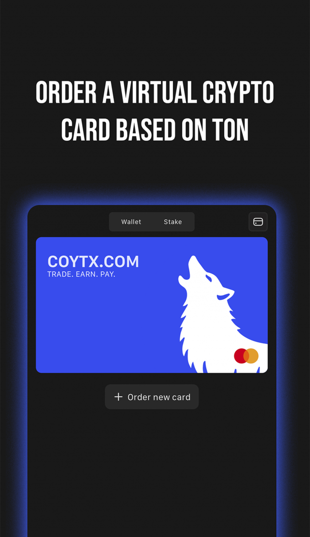 COYTX screenshot 3