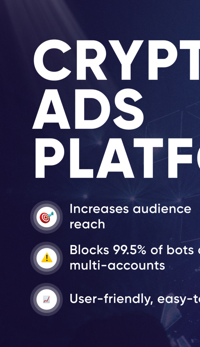 Crypto Ads Platform screenshot 1