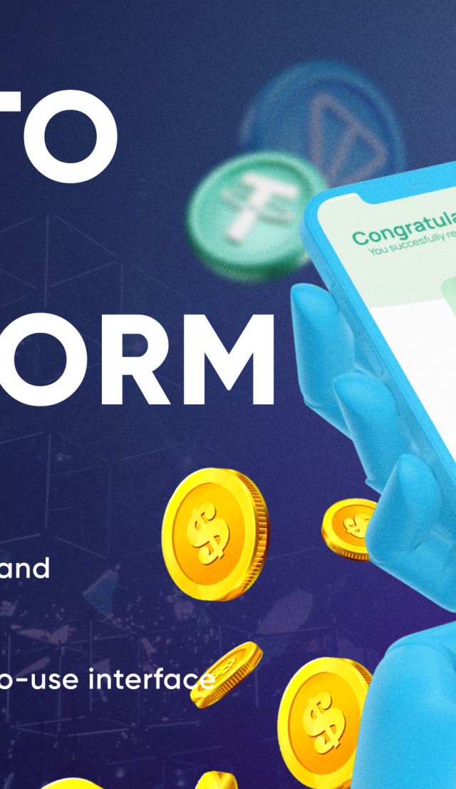 Crypto Ads Platform screenshot 2