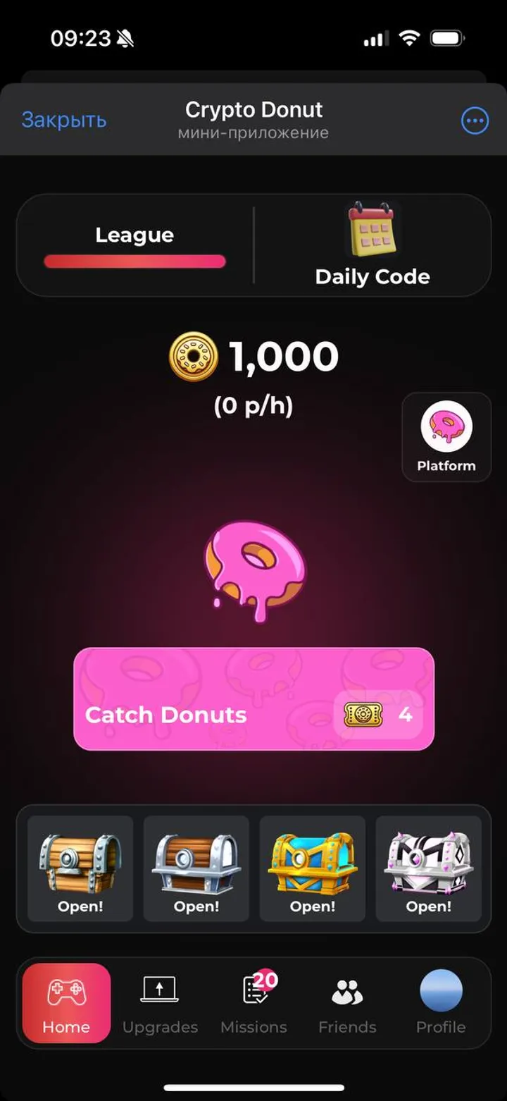 Crypto Donut screenshot 4