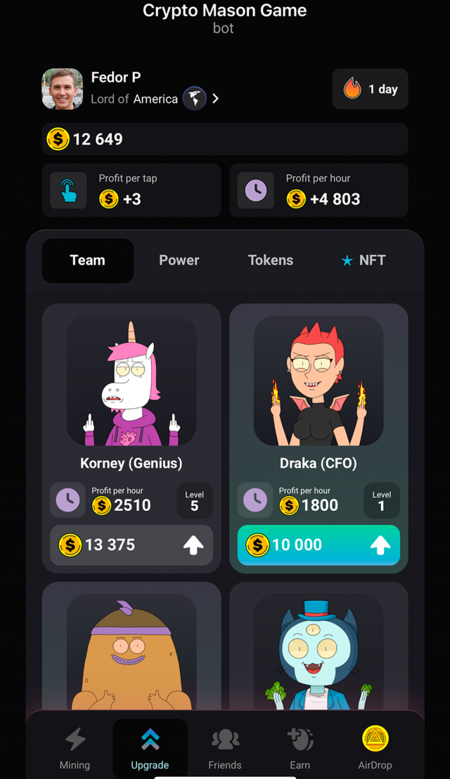 Crypto Masons screenshot 2