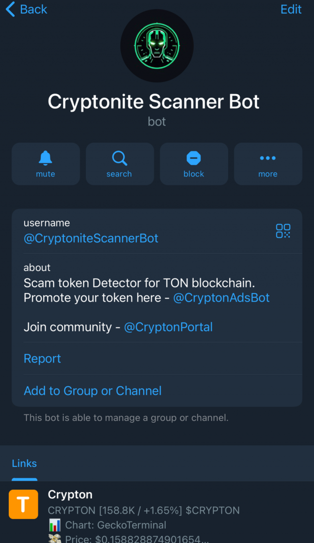 Cryptonite Scanner screenshot 1