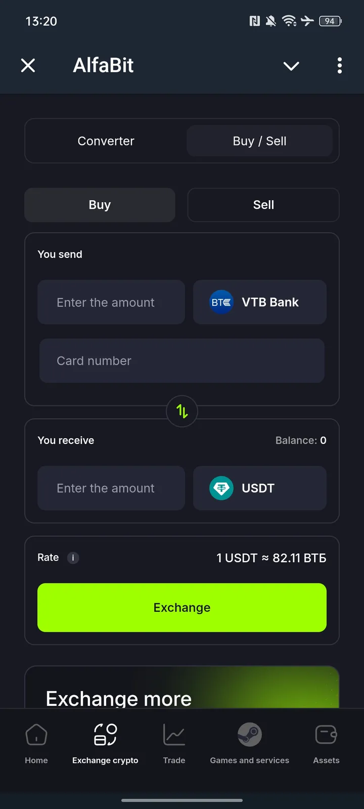 CryptoTrade I AlfaBit screenshot 2