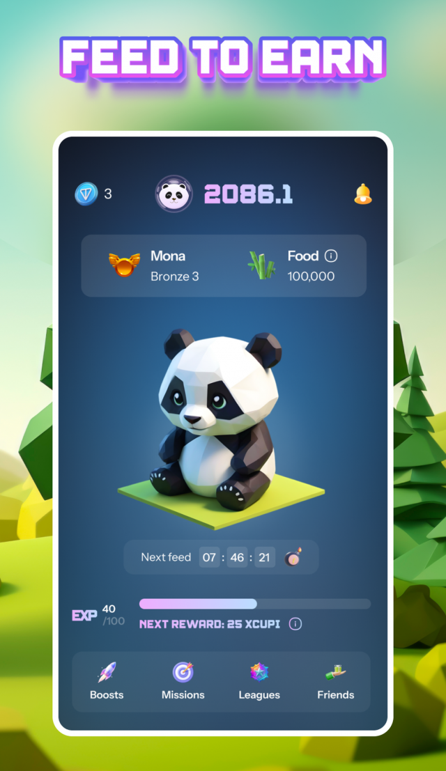 Cupiee Mini screenshot 1