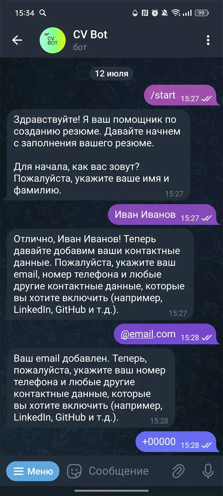 CV Bot screenshot 1