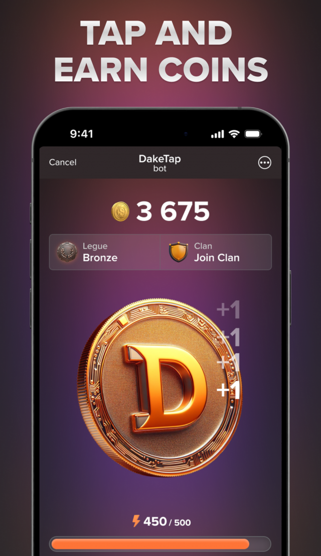 Dakecoin screenshot 1