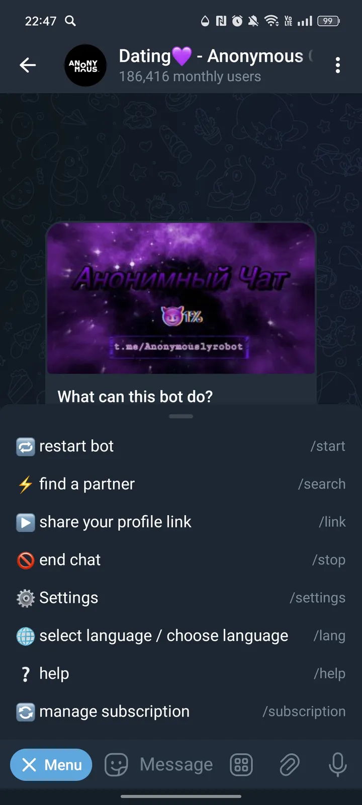 Dating💜 - Anonymous Chat | Talk screenshot 2