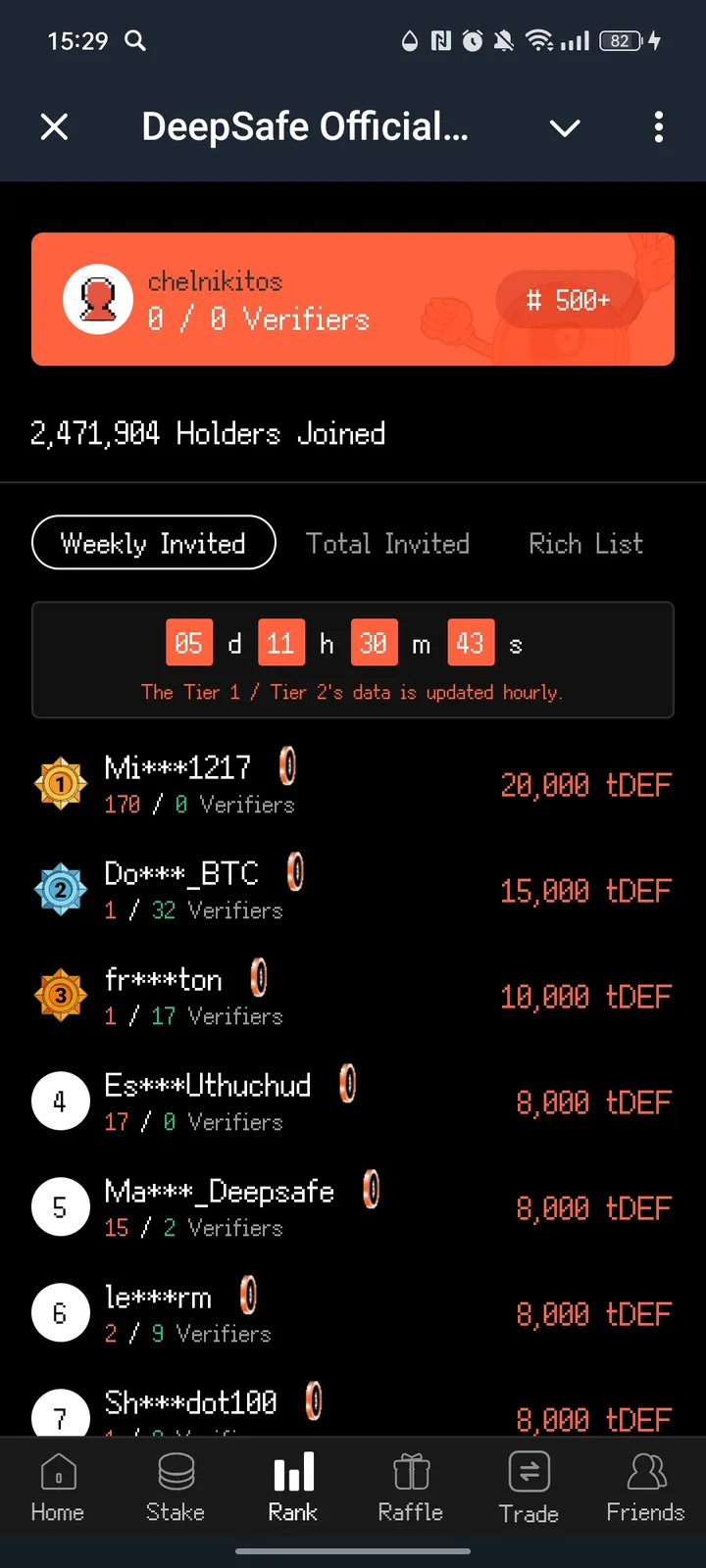 DeepSafe Official Bot screenshot 3