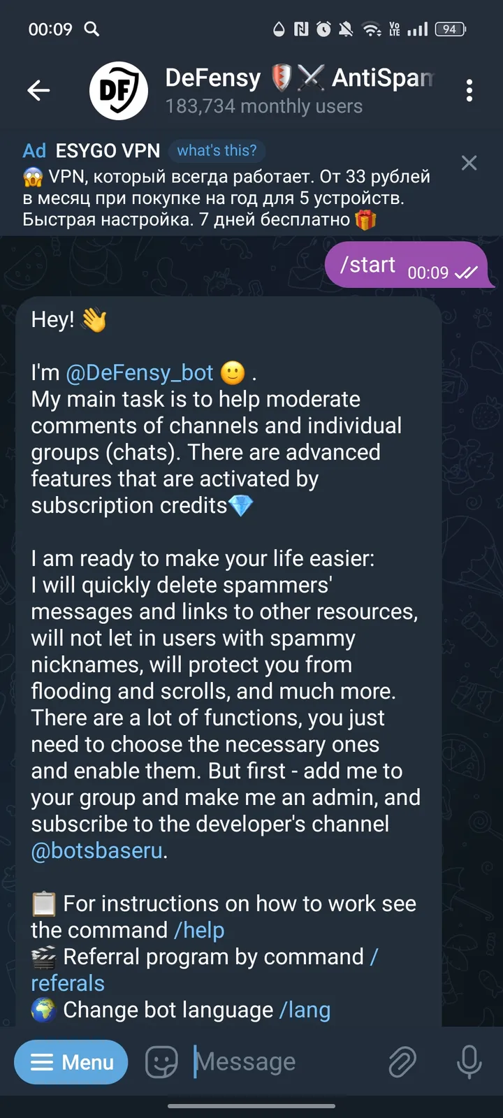 DeFensy 🛡⚔️ AntiSpamBot screenshot 1
