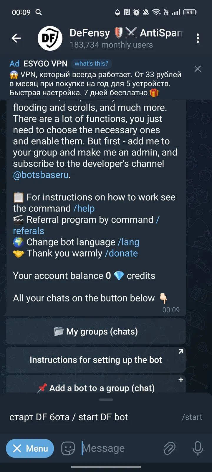 DeFensy 🛡⚔️ AntiSpamBot screenshot 3