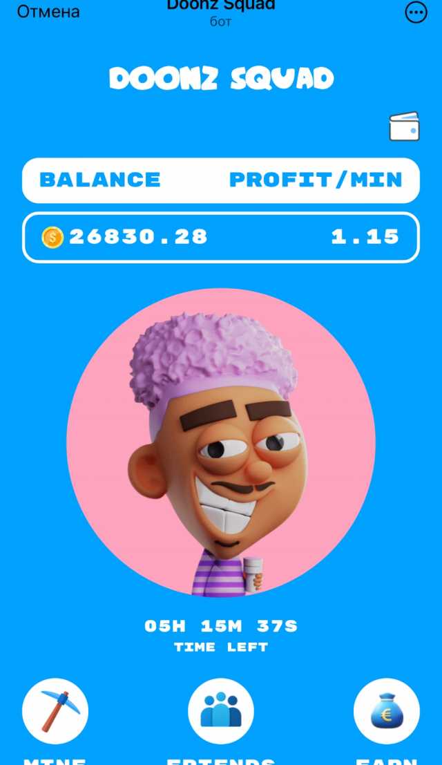 Doonz Squad screenshot 1