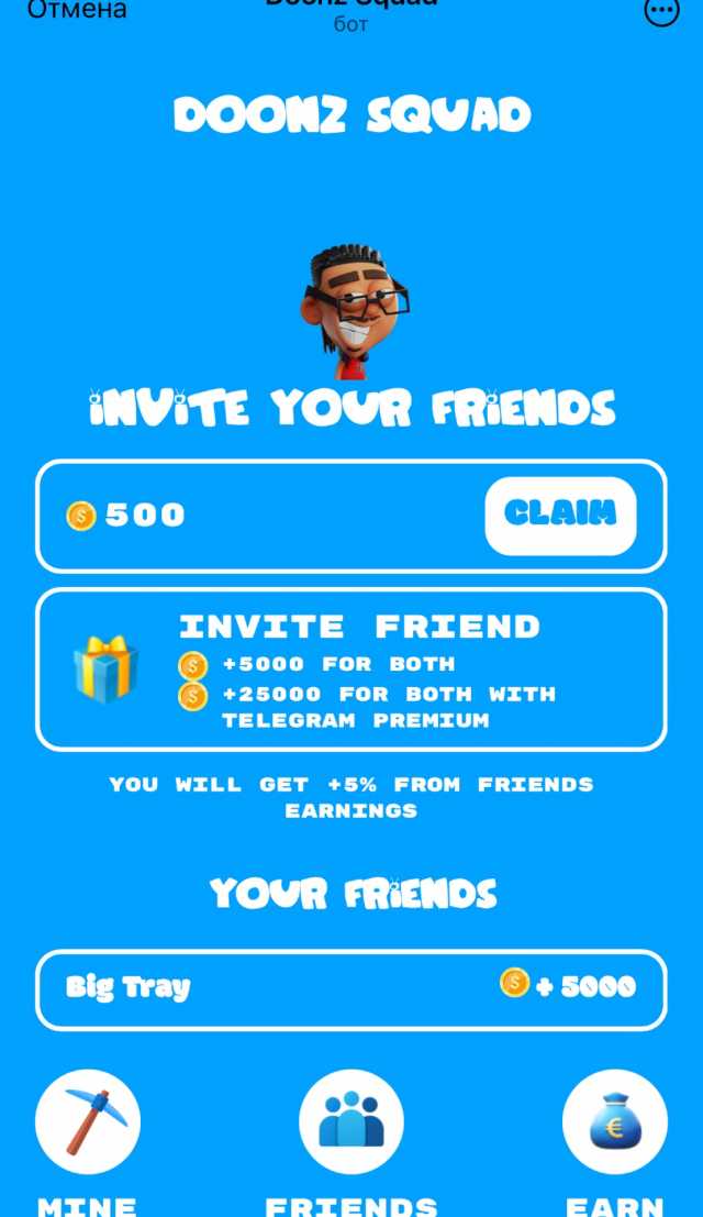 Doonz Squad screenshot 2