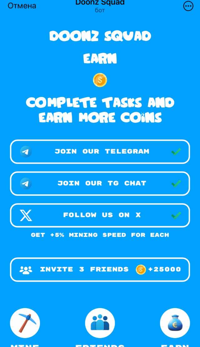 Doonz Squad screenshot 3