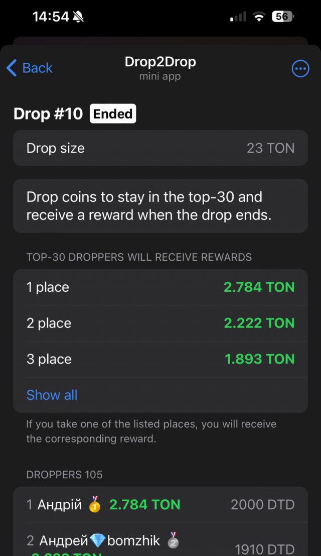 Drop2Drop screenshot 2
