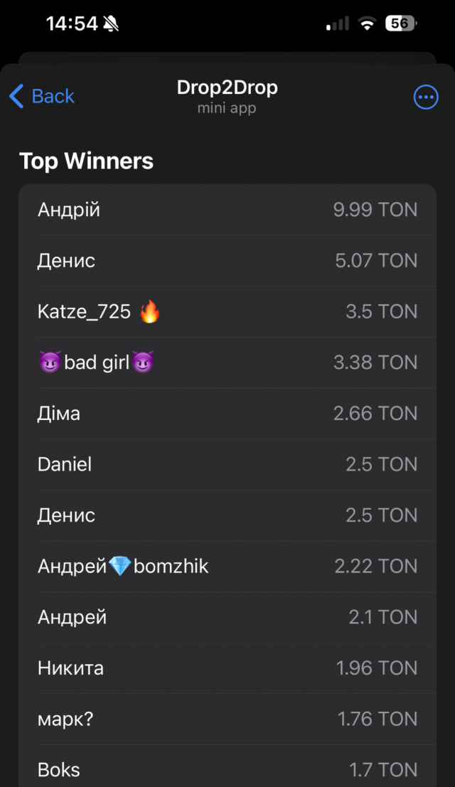 Drop2Drop screenshot 3