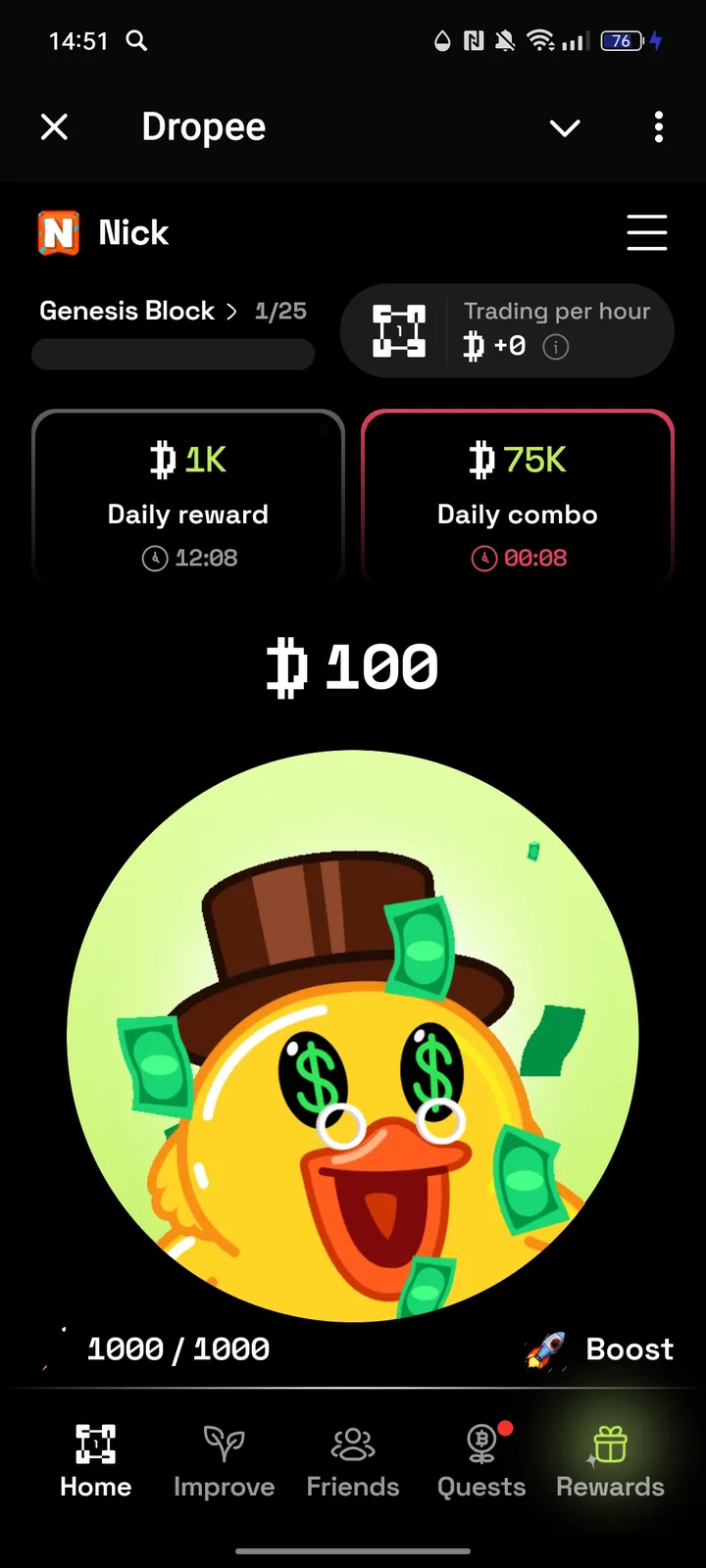 Dropee screenshot 1