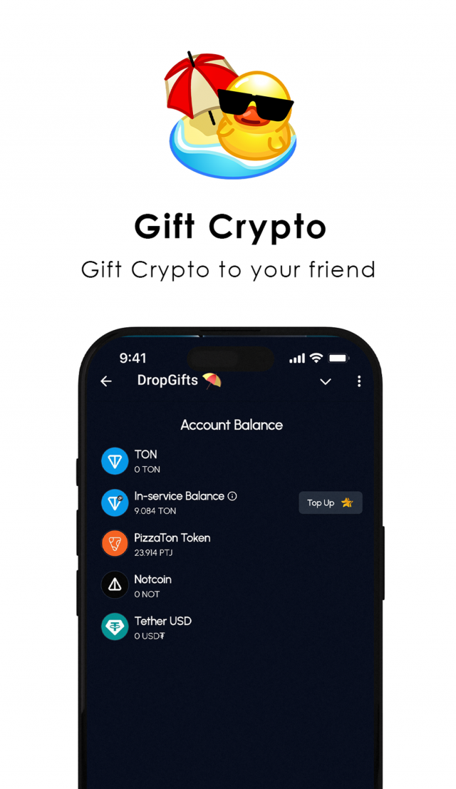 DropGift screenshot 1