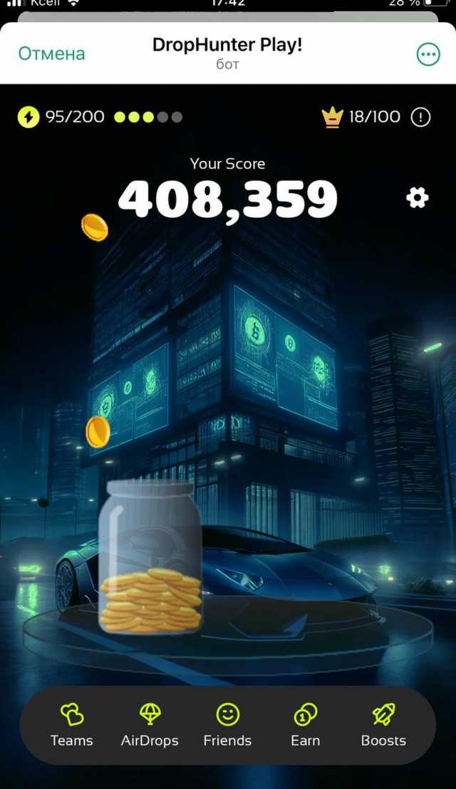 🎮 DropHunter Game. screenshot 3