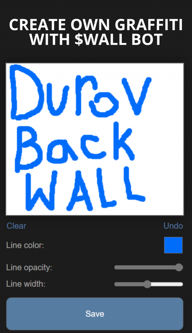 DUROV BACK WALL screenshot 2