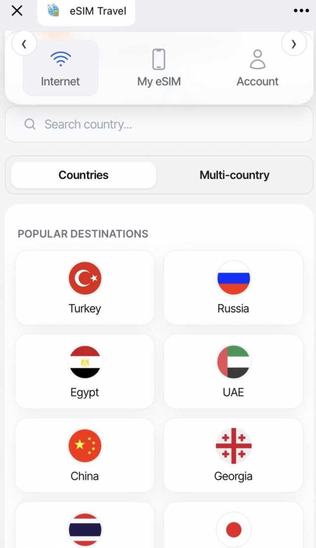 eSIM Travel screenshot 1