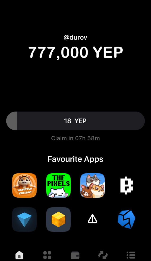 Esprito Protocol screenshot 1
