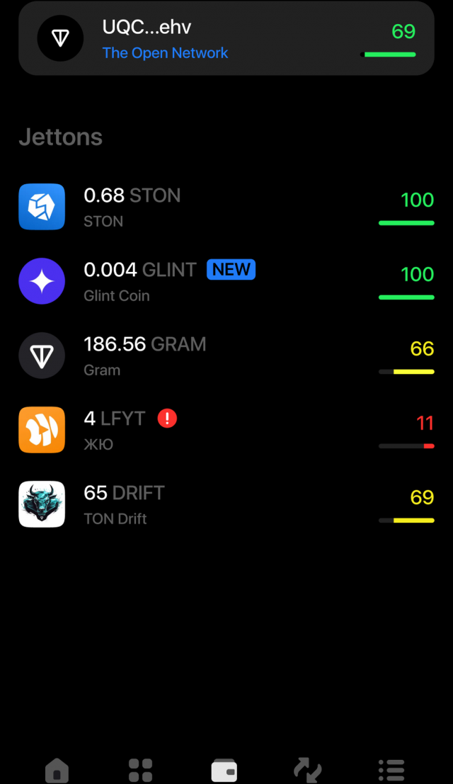 Esprito Protocol screenshot 2