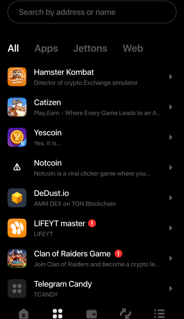 Esprito Protocol screenshot 3