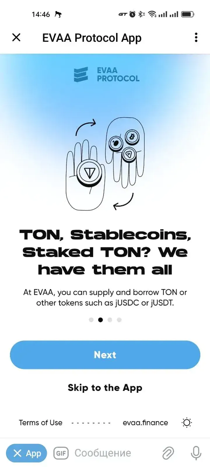 EVAA Protocol App screenshot 2
