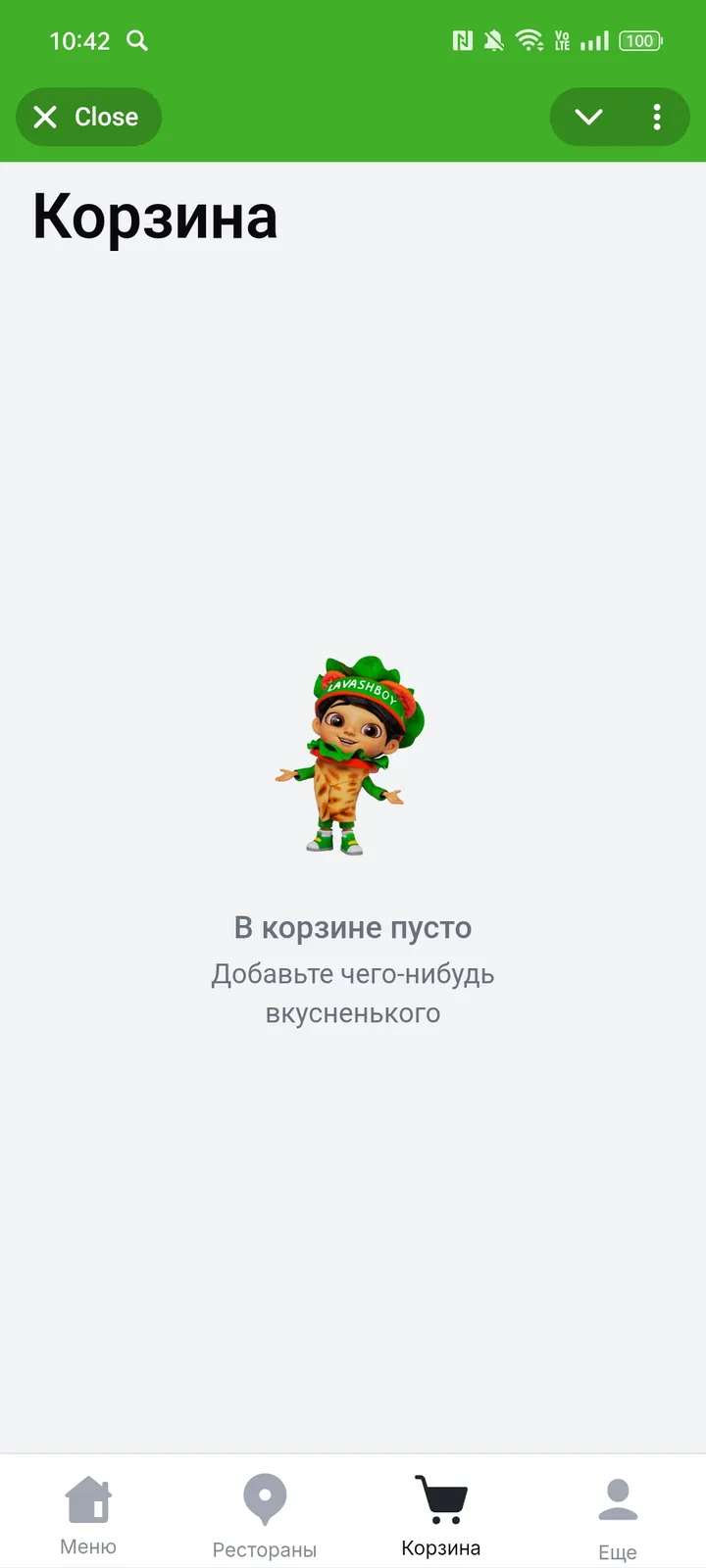 EVOS Доставка screenshot 3