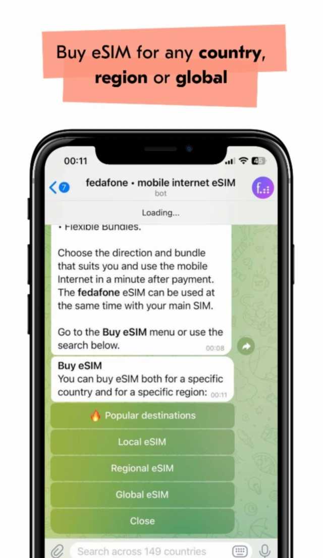 fedafone screenshot 1