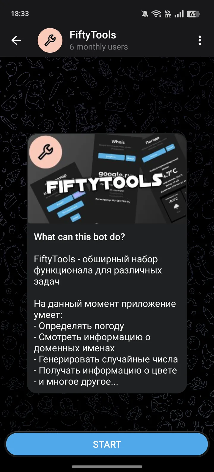 FiftyTools screenshot 3
