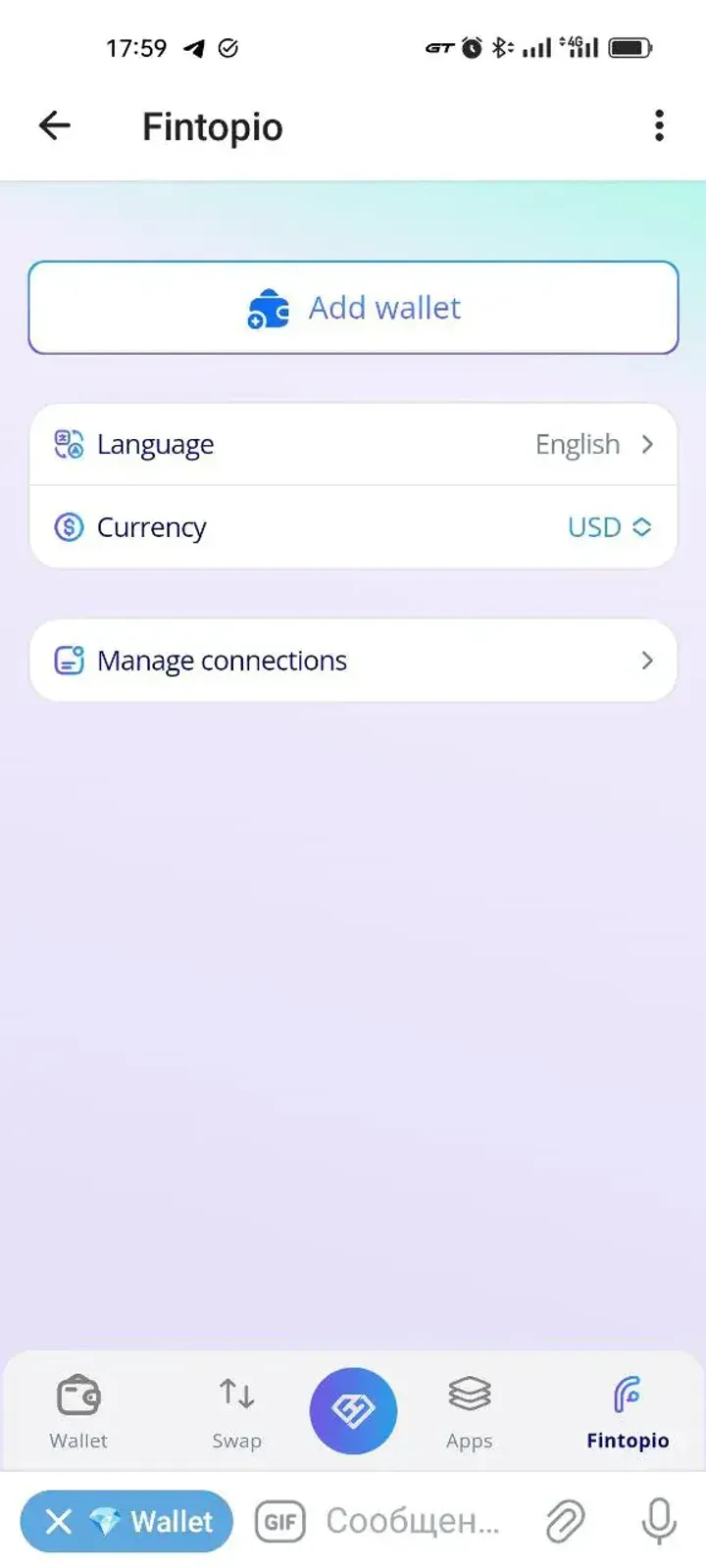 Fintopio screenshot 4