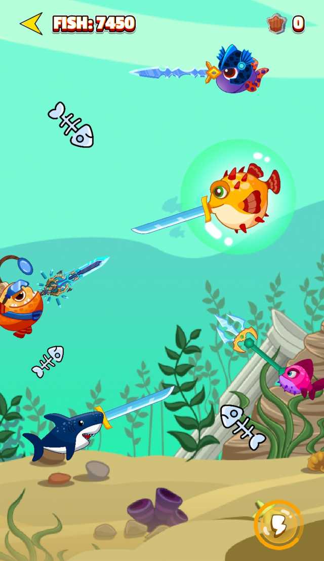 Fishwar screenshot 2