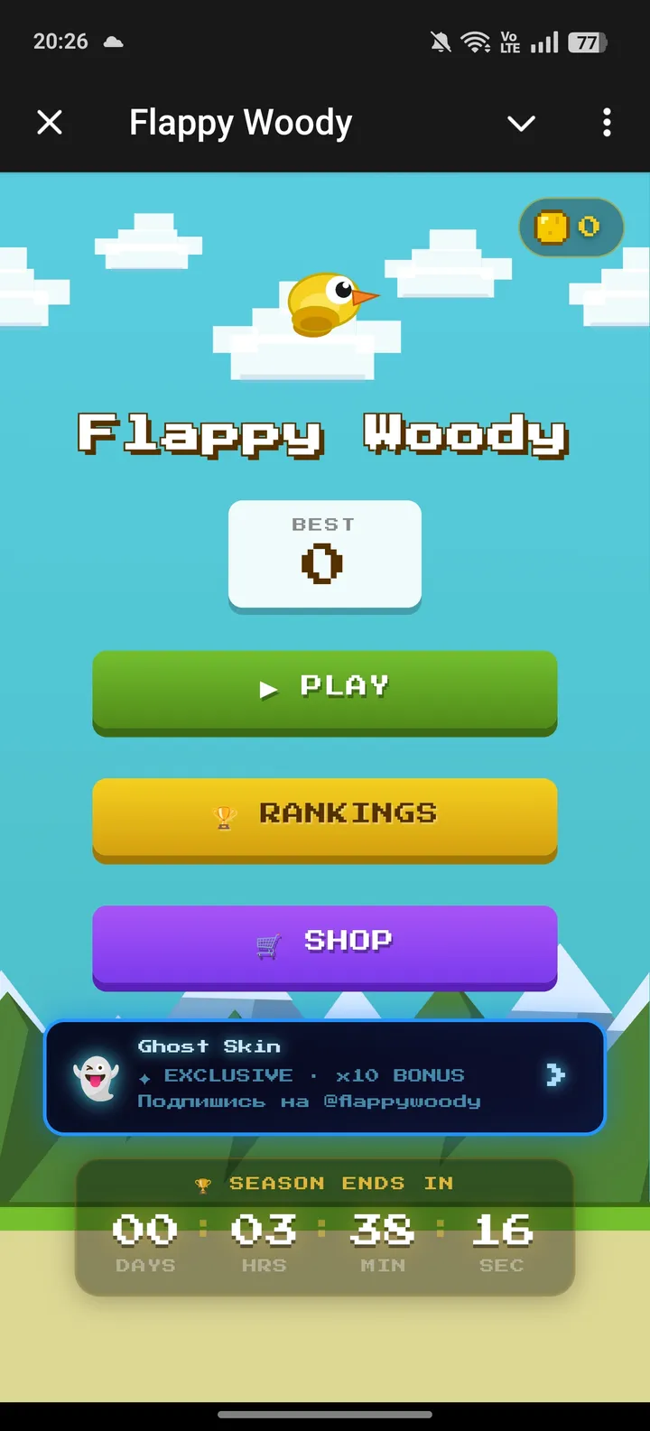 Flappy Woody screenshot 1