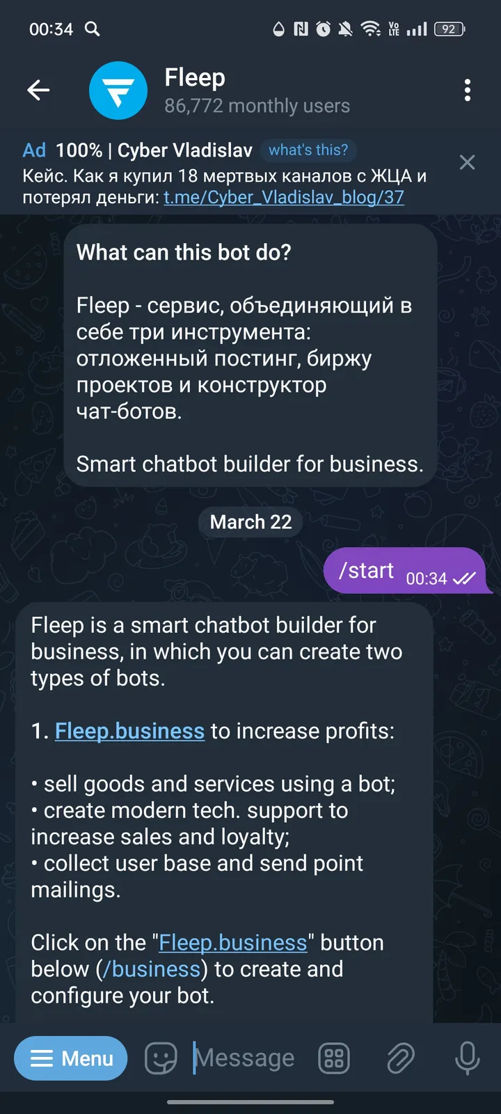 Fleep screenshot 1