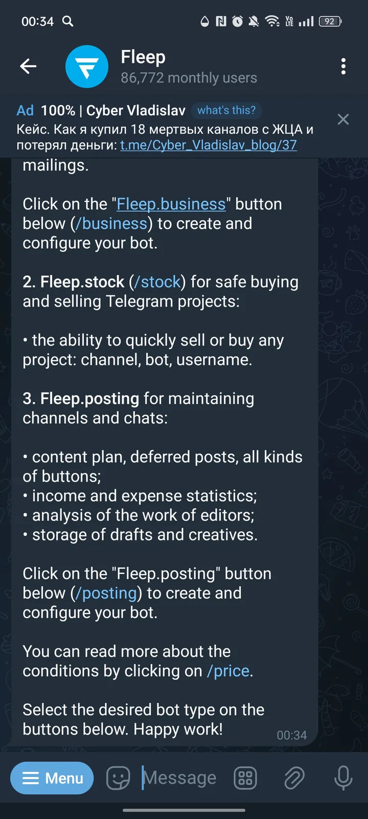 Fleep screenshot 2