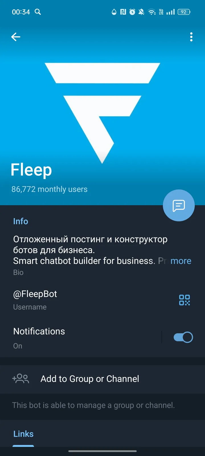 Fleep screenshot 4