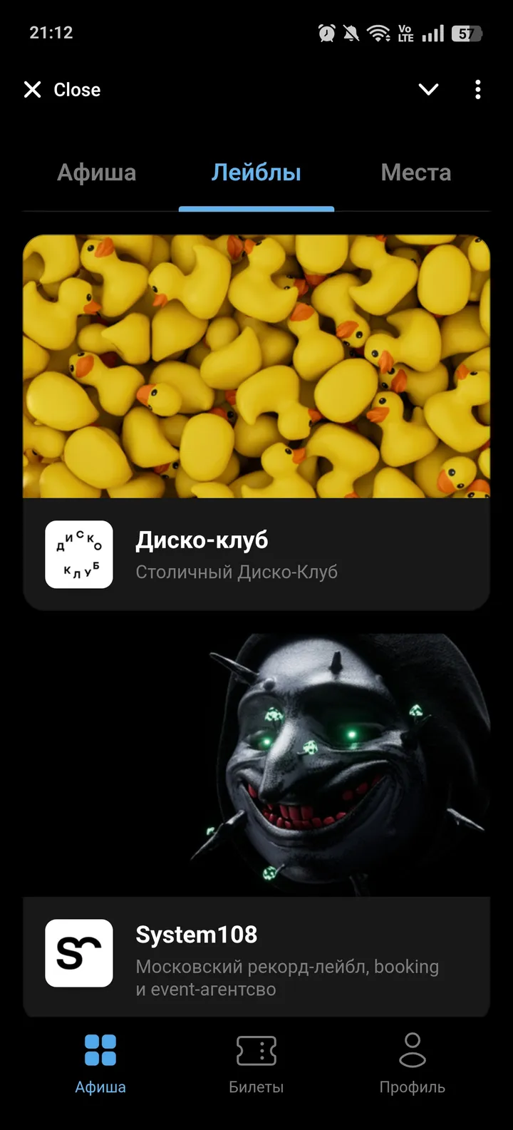 Flowerave App screenshot 2