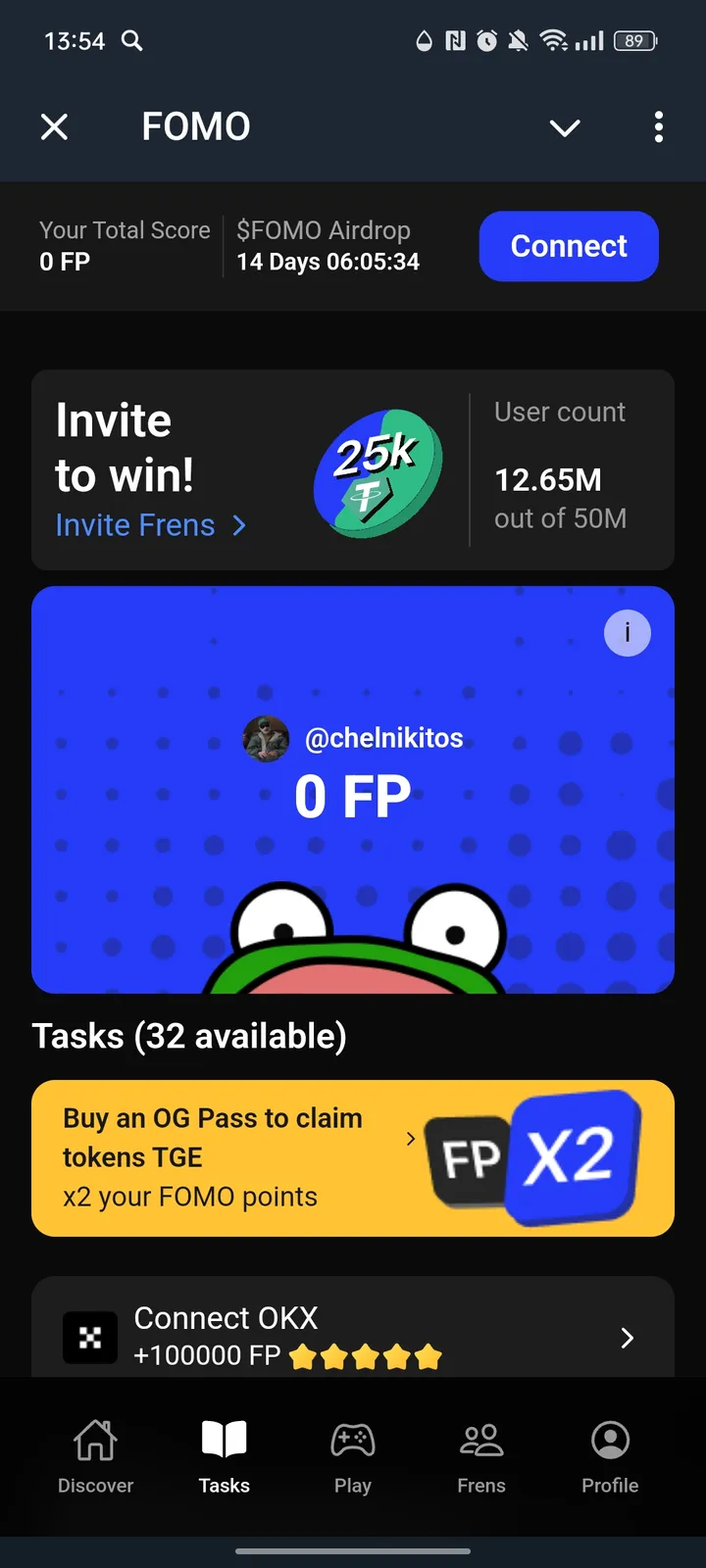 FOMO screenshot 2