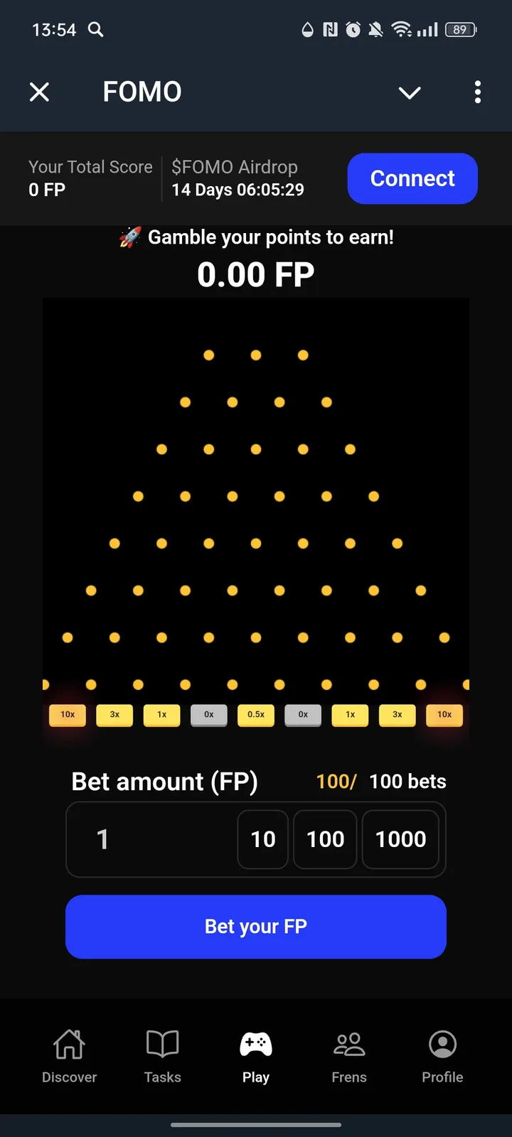 FOMO screenshot 3