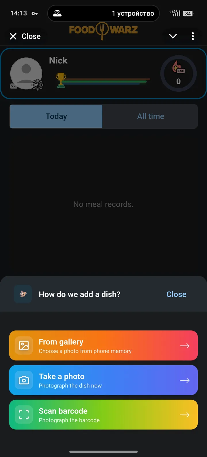 foodwarz screenshot 3