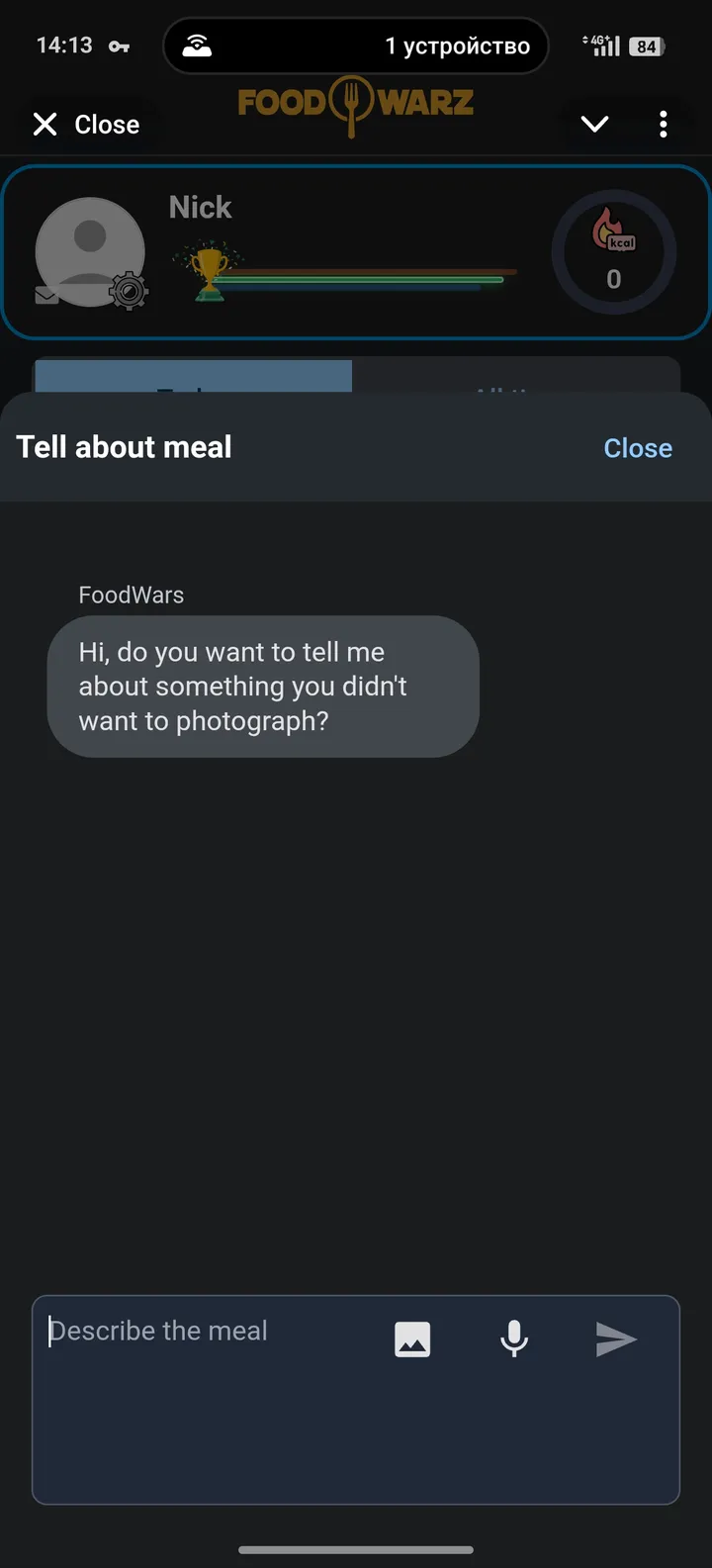 foodwarz screenshot 4