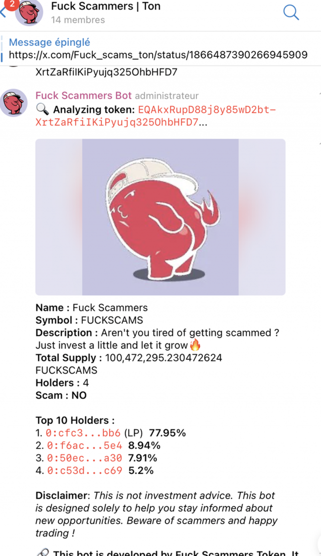 Fuck Scammers screenshot 1