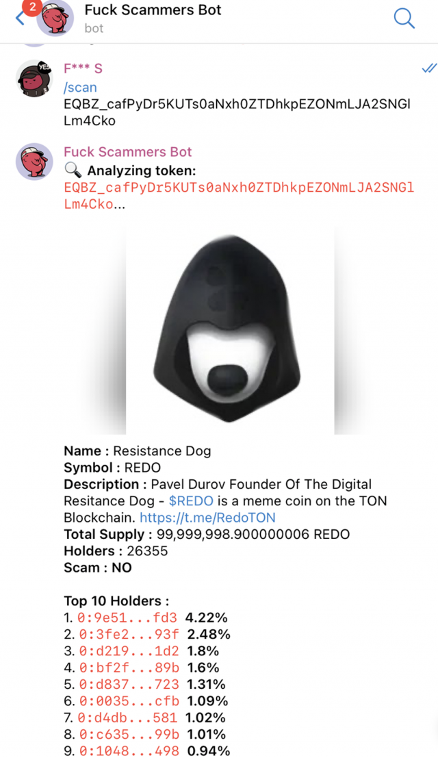 Fuck Scammers screenshot 3