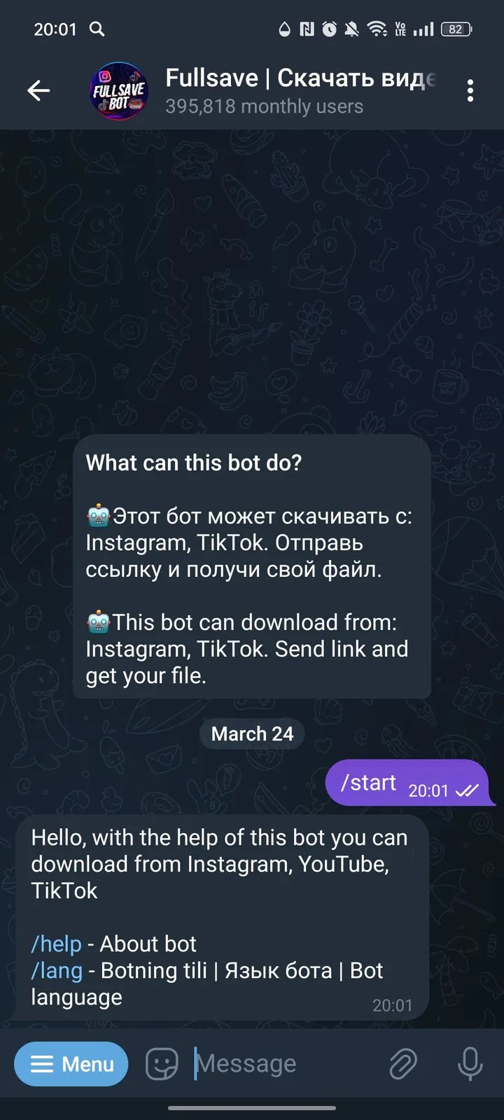FullSave | Скачать видео из Инстаграм ТикТок screenshot 1