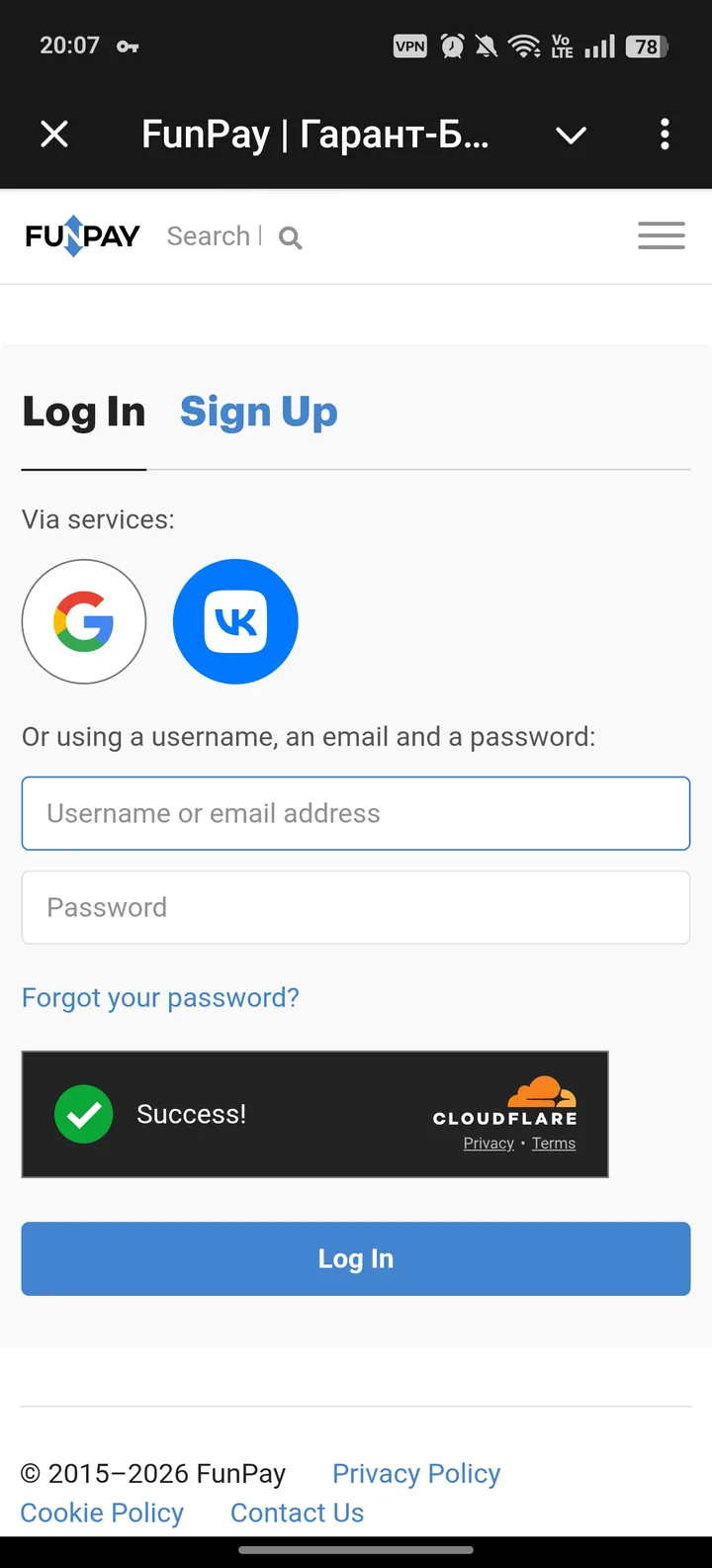 FunPay | Гарант-Бот screenshot 4