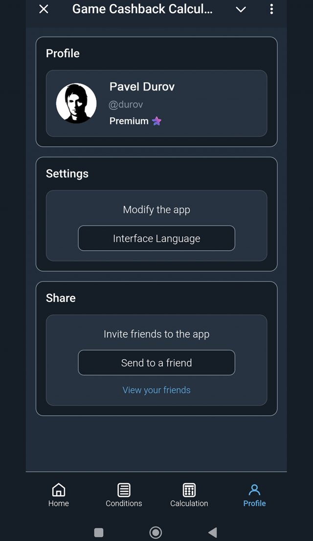 Game Cashback Calc screenshot 2