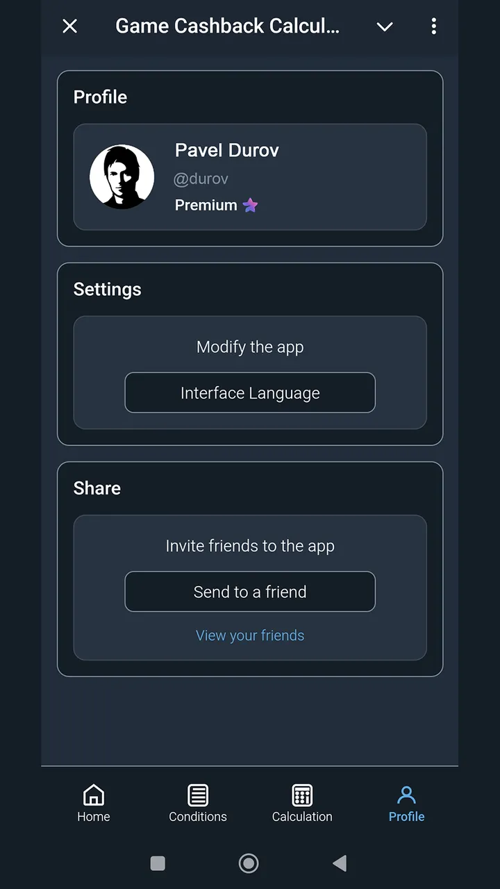 Game Cashback Calculator screenshot 1