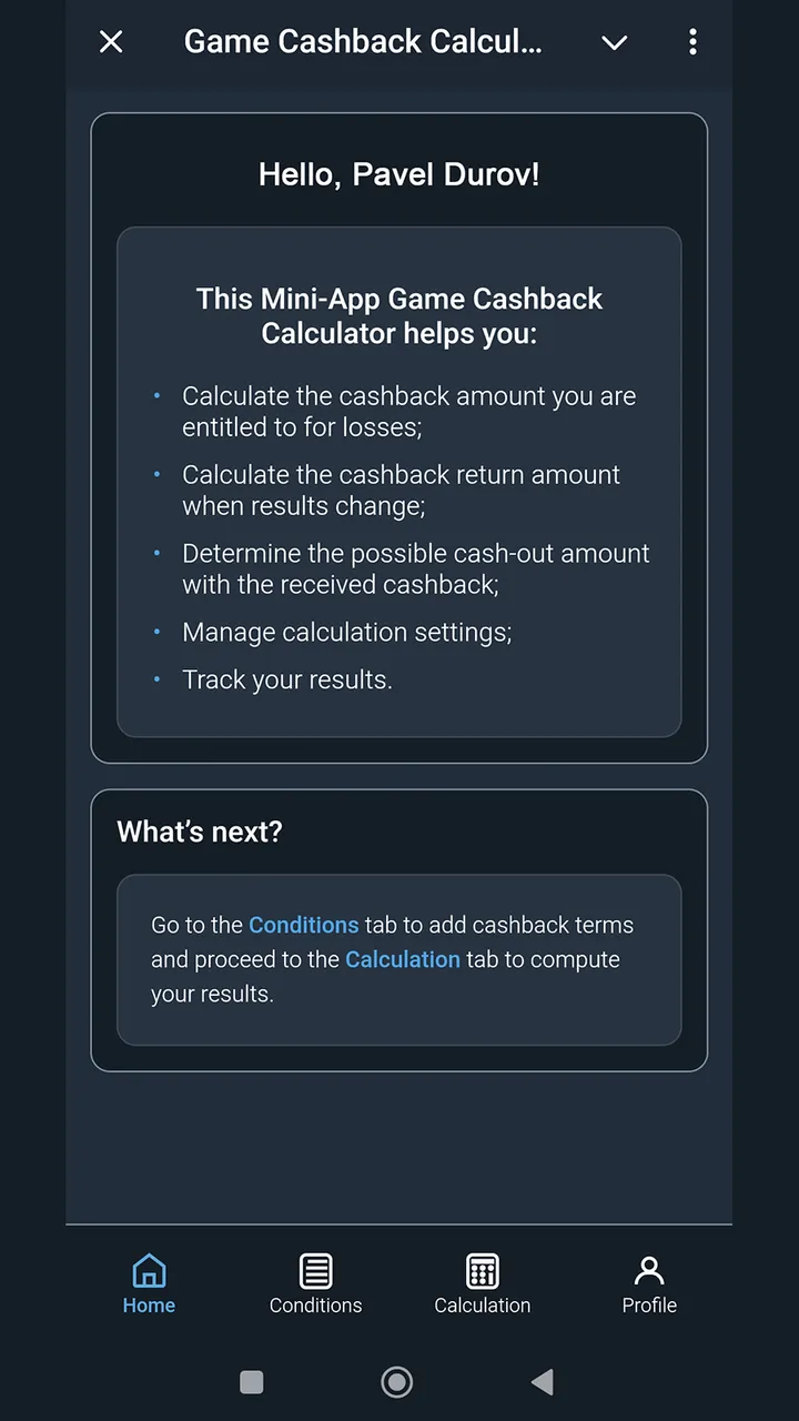 Game Cashback Calculator screenshot 2